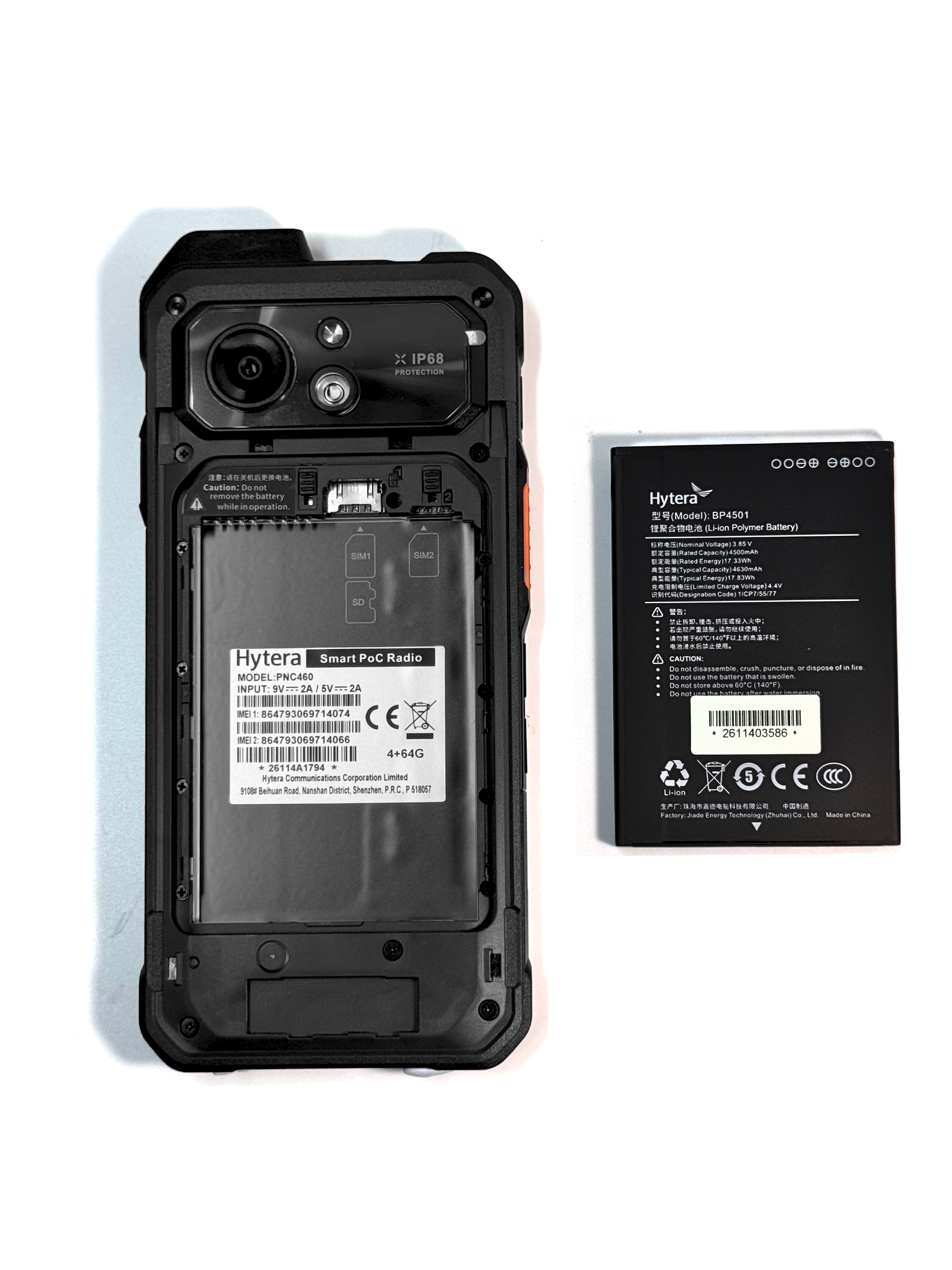 Pnc460 Hytera PNC460 | Hytera Two Way Radio — Rayluo Global